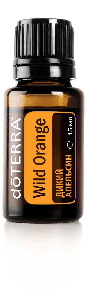 Апельсин Дикий(Citrus sinensis) - Wild orange, 15 мл