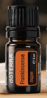 Ладан ( Boswellia carterii, frereana, and sacra ) - Frankincense, 5 мл