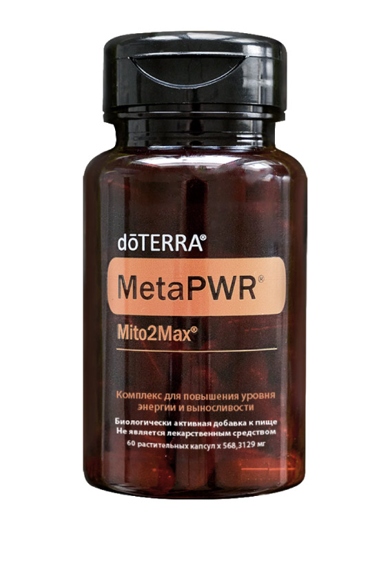 MetaPWR Mito2Max - Комплекс для повышения уровня энергии и выносливости "МитоТуМакс", 60 капсул
