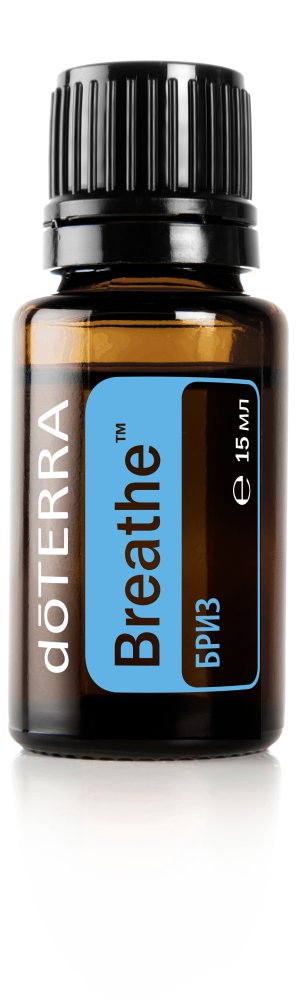 Breathe Respiratory Blend - Дыхательная смесь "Бриз", 15 мл