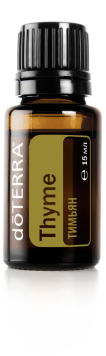 Тимьян (Thymus vulgaris) - Thyme, 15 мл