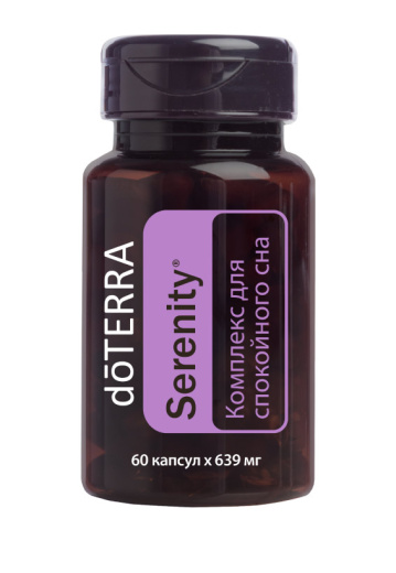 Serenity Softgels - комплекс для спокойного сна "Серенити", 60 капсул